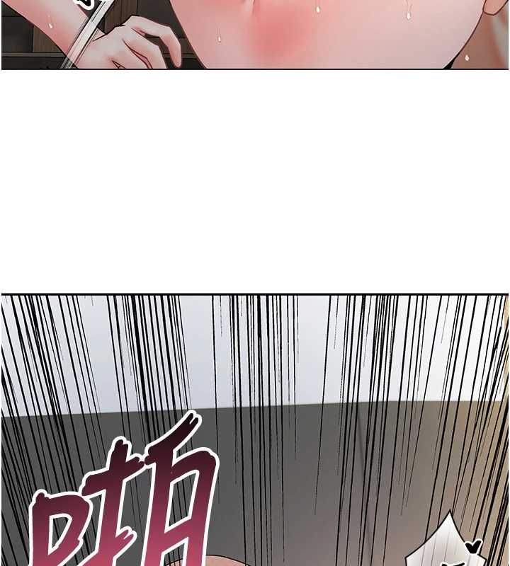 撩慾按摩師第4話-銷魂的按摩服務