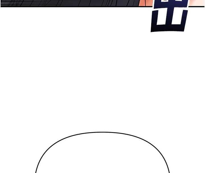 撩慾按摩師第5話-邂逅美少女