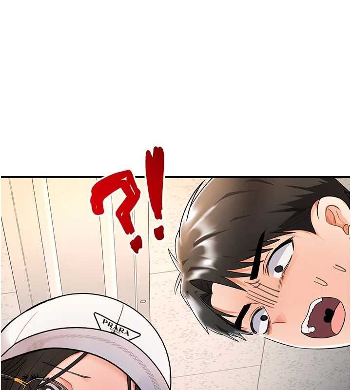 撩慾按摩師第5話-邂逅美少女