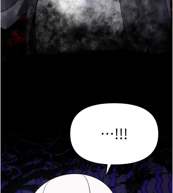 撩慾按摩師第5話-邂逅美少女