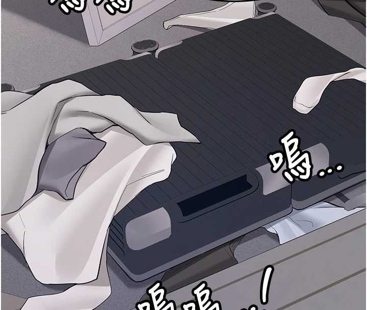 新生老司機第34話-以支持代替告白