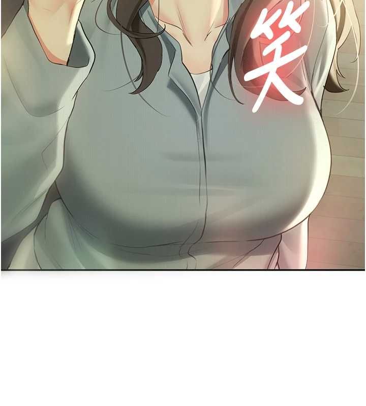 新生老司機第34話-以支持代替告白