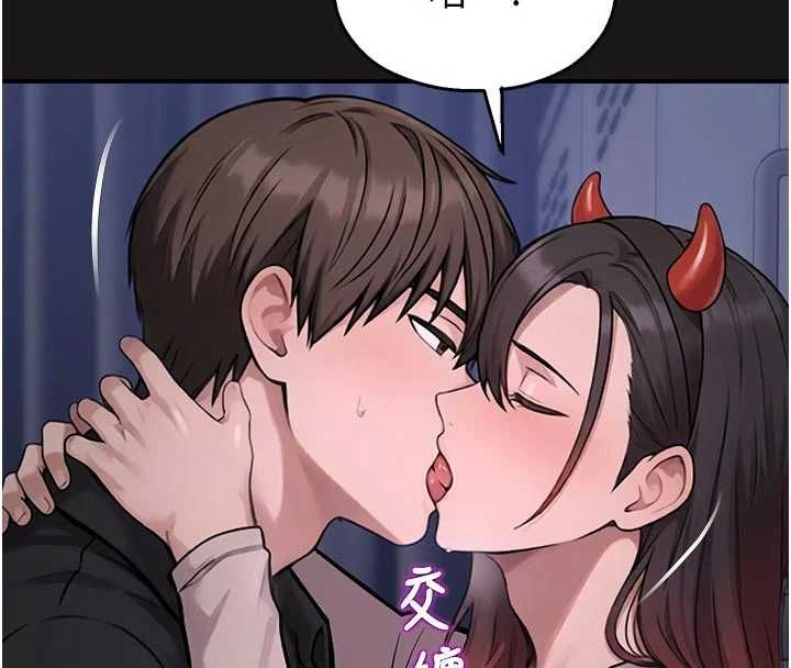 校园禁播角落第36話-直接內射就不用清了&hearts;