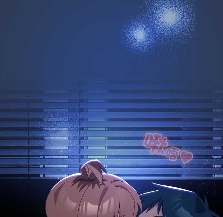 与众不同的兄妹第47話
