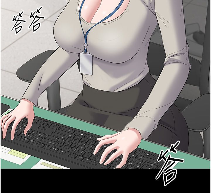 为民服务App-第12話-沒想到有母乳這一招! - 图片 12