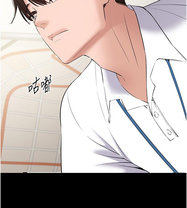 为民服务App-第12話-沒想到有母乳這一招! - 图片 14