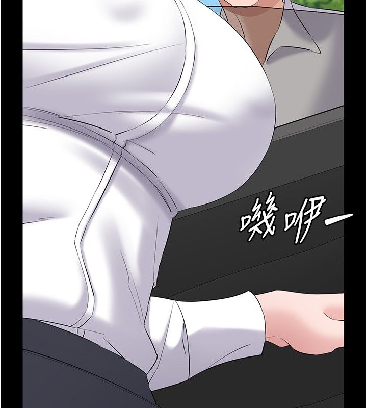 为民服务App-第12話-沒想到有母乳這一招! - 图片 52