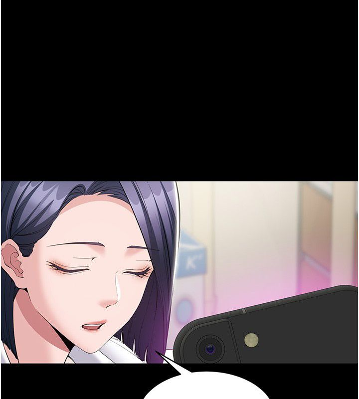 为民服务App-第12話-沒想到有母乳這一招! - 图片 141