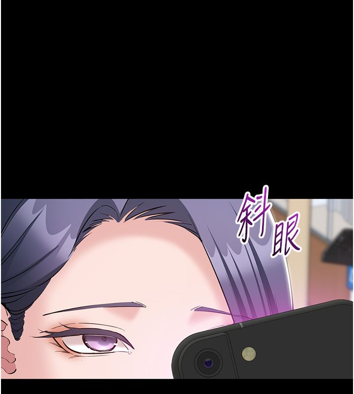为民服务App-第12話-沒想到有母乳這一招! - 图片 145