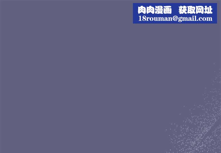 那个小太妹第10話