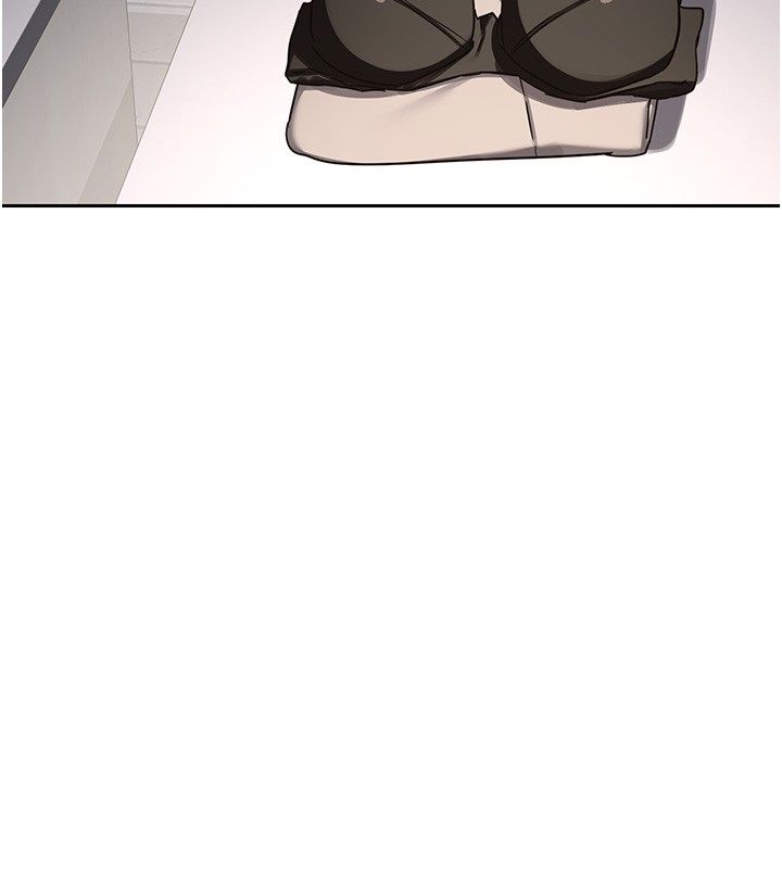熟女交換計畫第71話-安雅的貼身育兒計畫