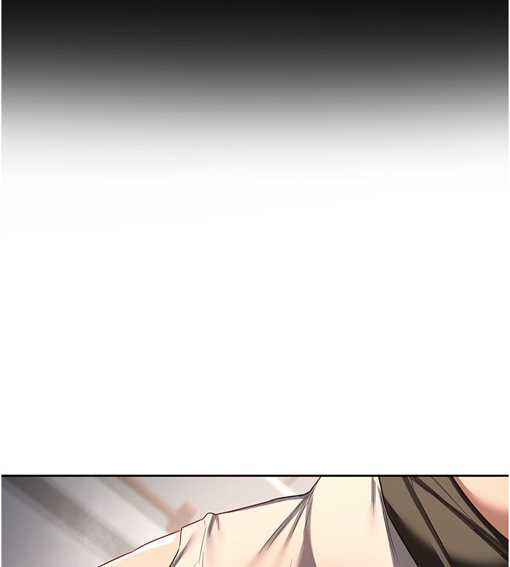 熟女交換計畫第71話-安雅的貼身育兒計畫