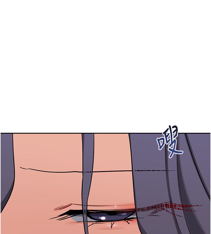 熟女交換計畫第71話-安雅的貼身育兒計畫