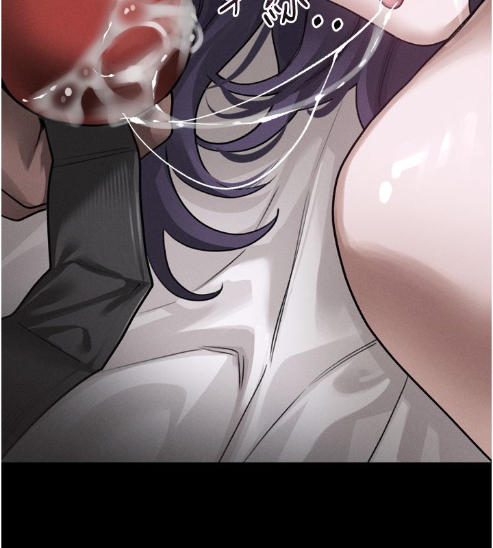 墮落物語2第57話-用肉體扮演賢內助的角色