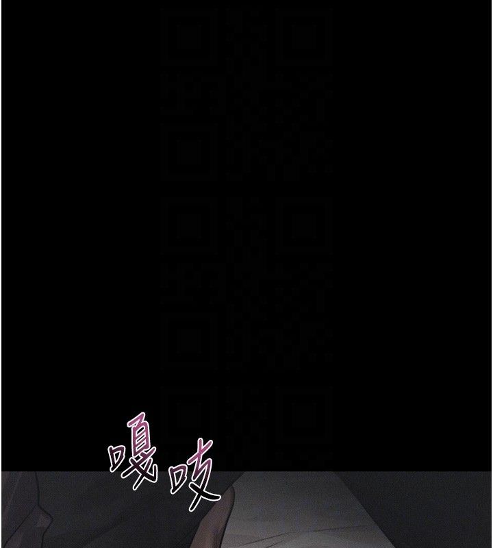 墮落物語2第57話-用肉體扮演賢內助的角色