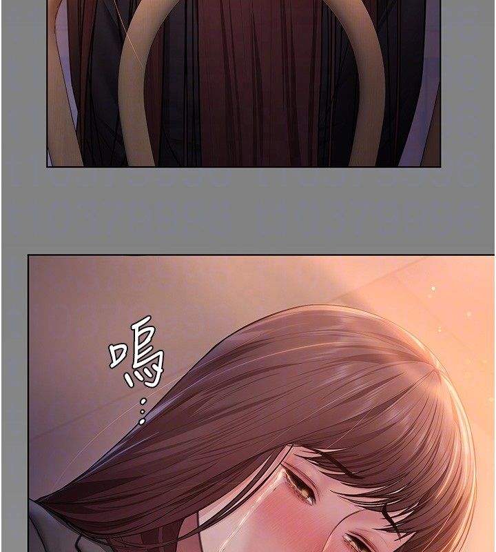 守護妳第33話-我們當砲友就好