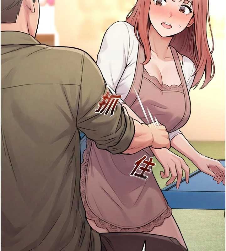 校園禁播角落第37話-校慶擺攤空檔來一發