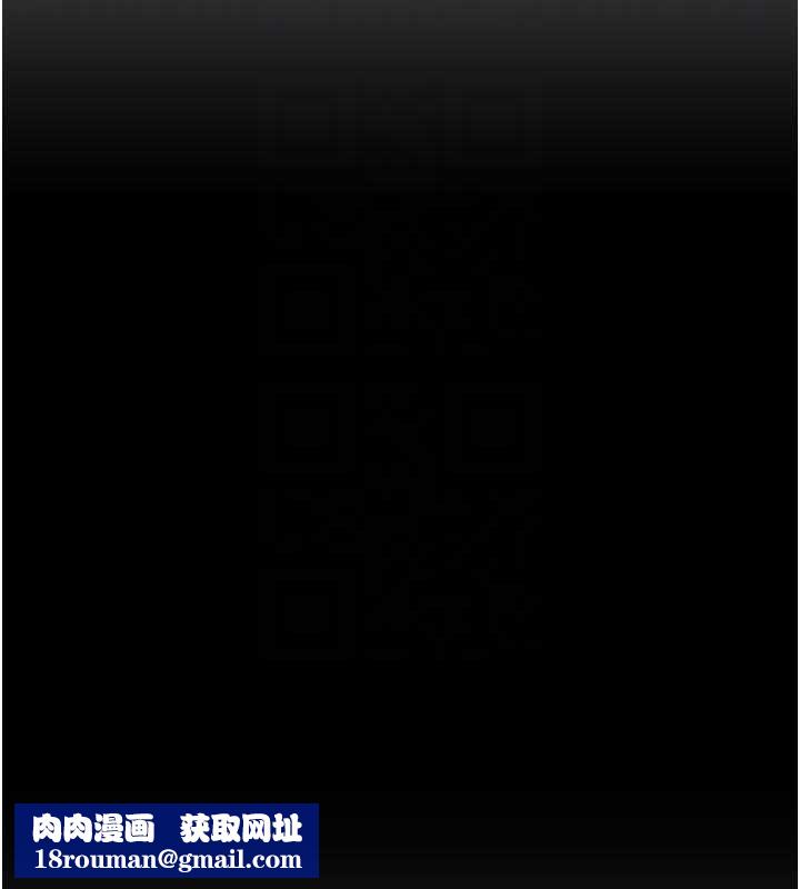校園禁播角落第37話-校慶擺攤空檔來一發