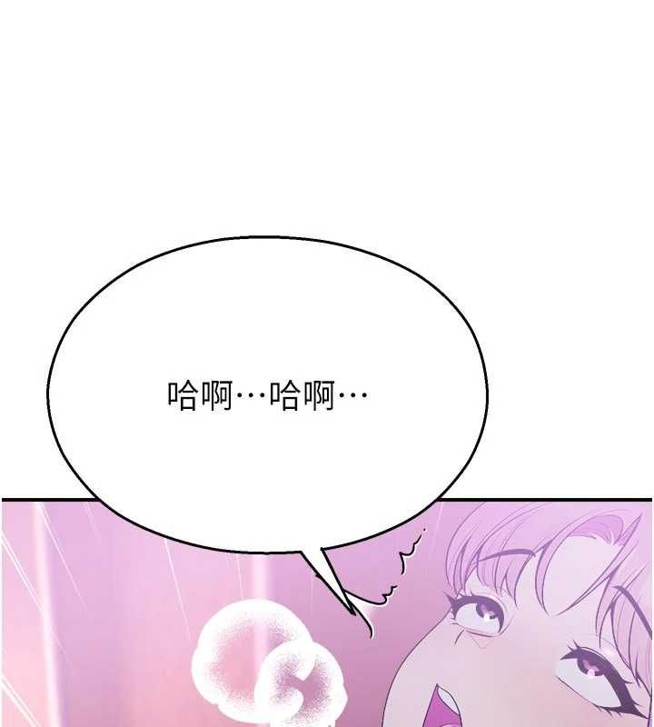校園禁播角落第37話-校慶擺攤空檔來一發