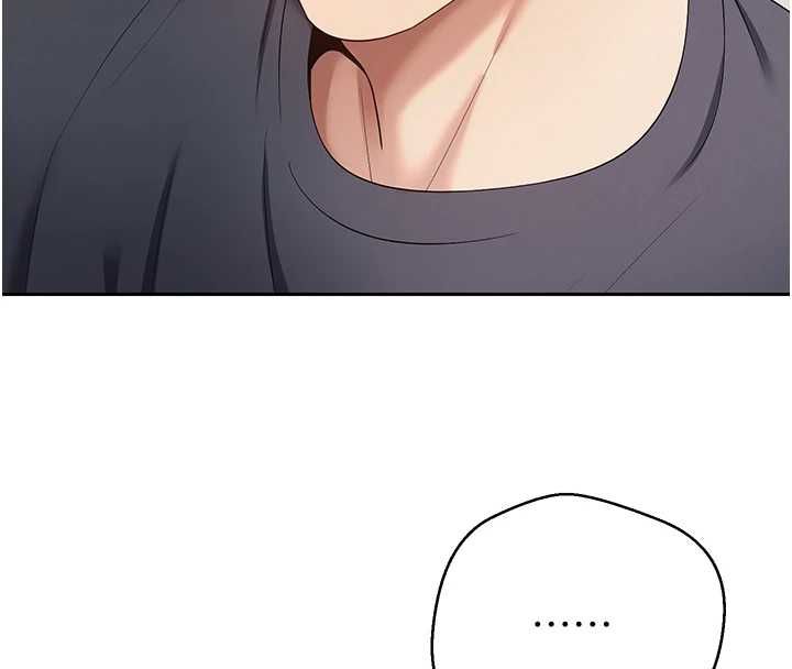 币转人生第73話-好久沒被肉棒安慰了♥