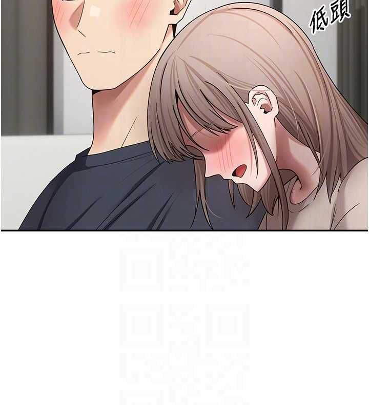 币转人生第73話-好久沒被肉棒安慰了♥