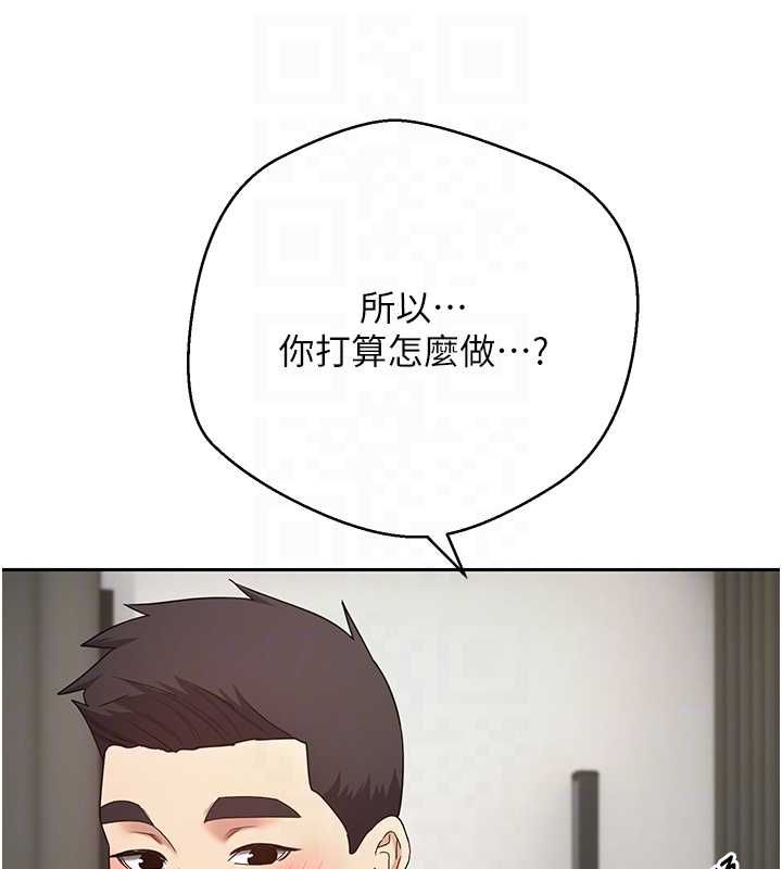 币转人生第73話-好久沒被肉棒安慰了♥
