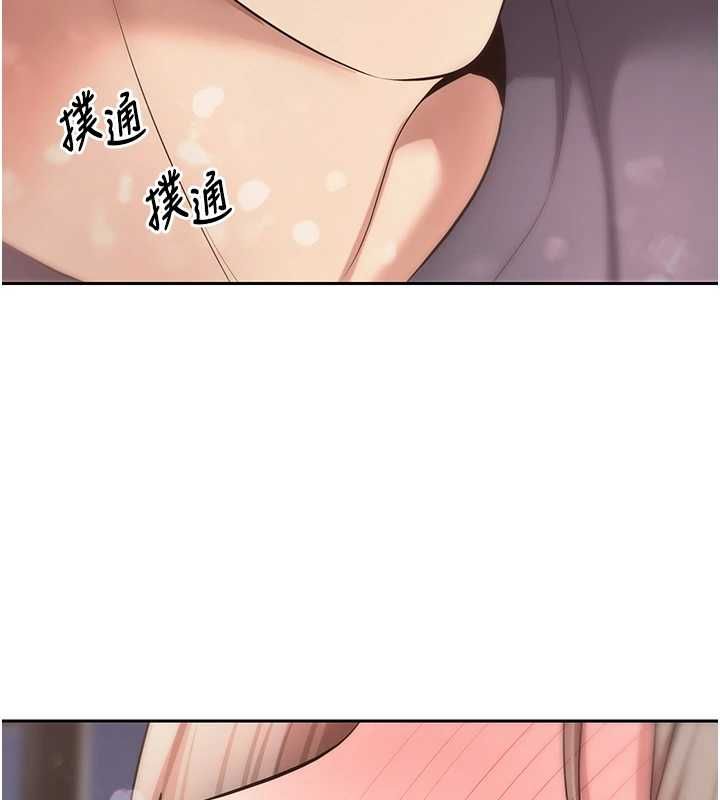 幣轉人生第73話-好久沒被肉棒安慰了&hearts;