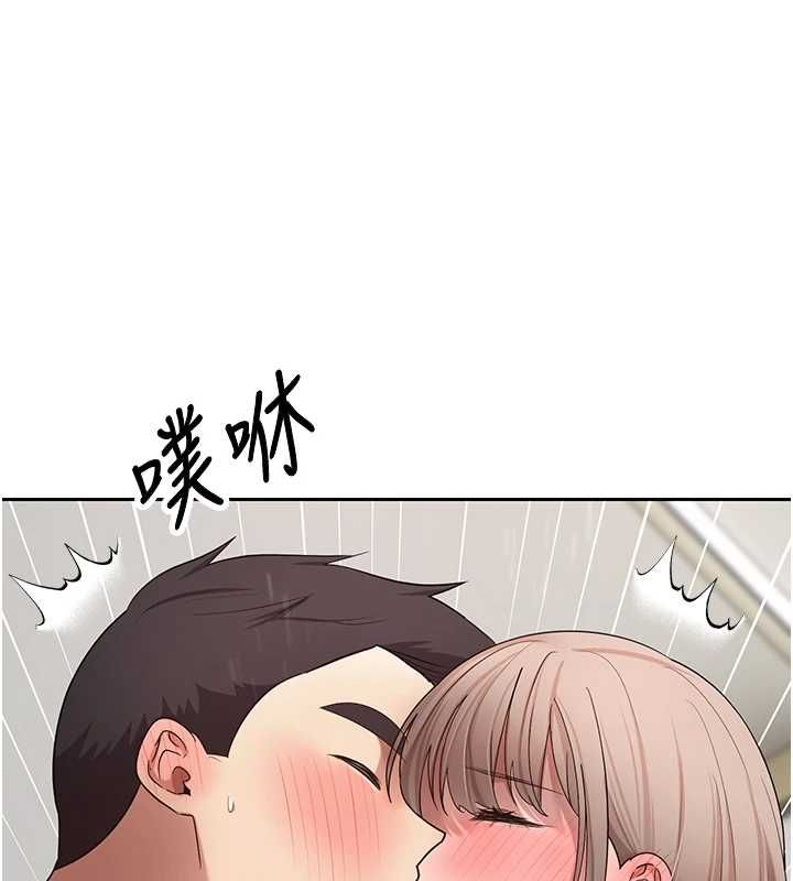 币转人生第73話-好久沒被肉棒安慰了♥