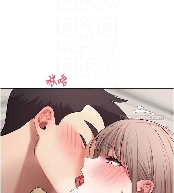 幣轉人生第73話-好久沒被肉棒安慰了&hearts;