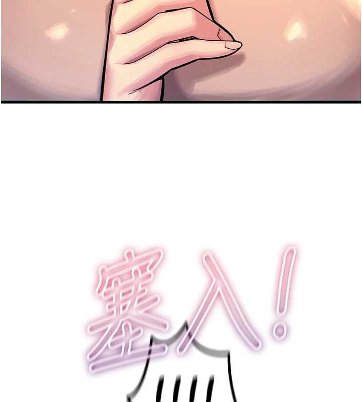 惡次人生第57話-女女調教&hearts;