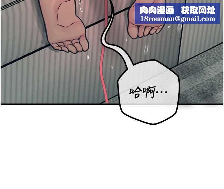 惡次人生第57話-女女調教&hearts;