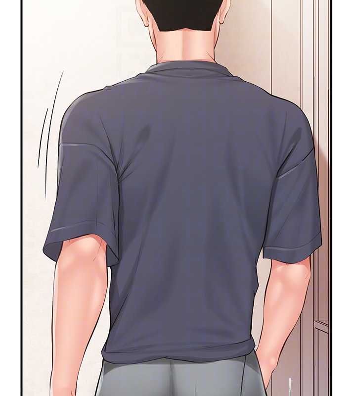 報告女班長:一根突起第54話-縱慾的夜晚♥