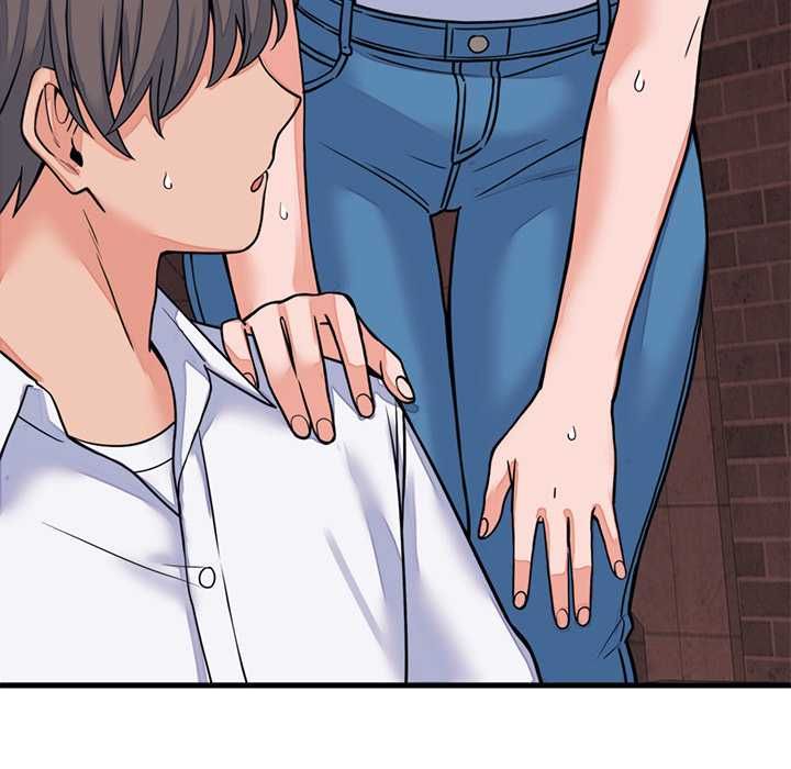 少爺的替身第53話