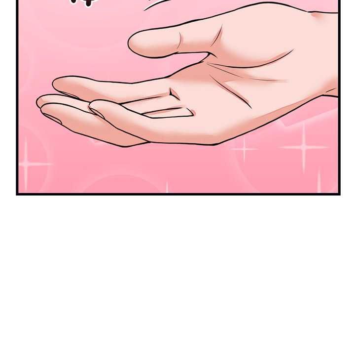 少爺的替身第53話