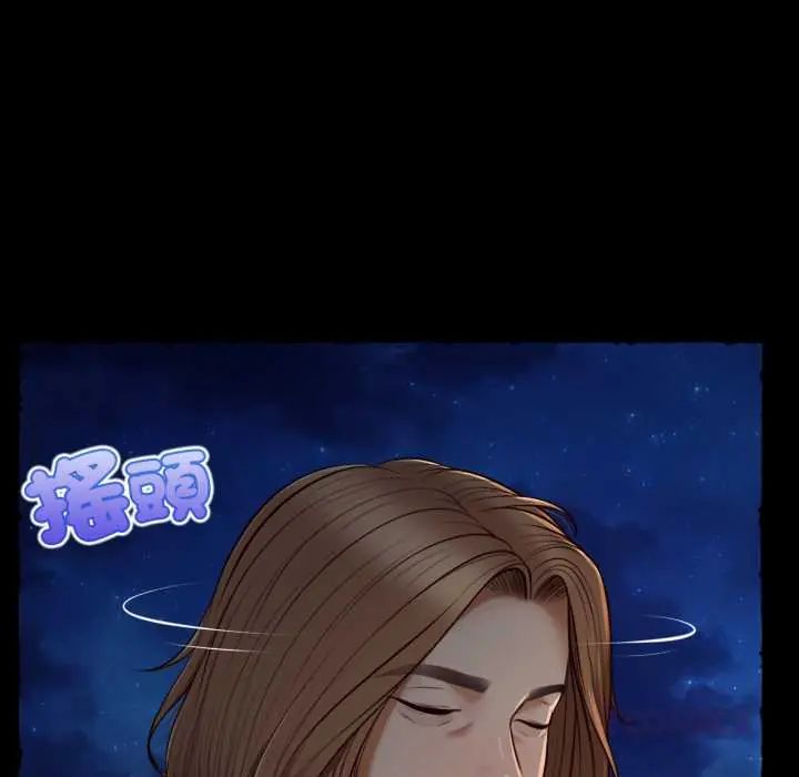 無限輪廻的一天第11話