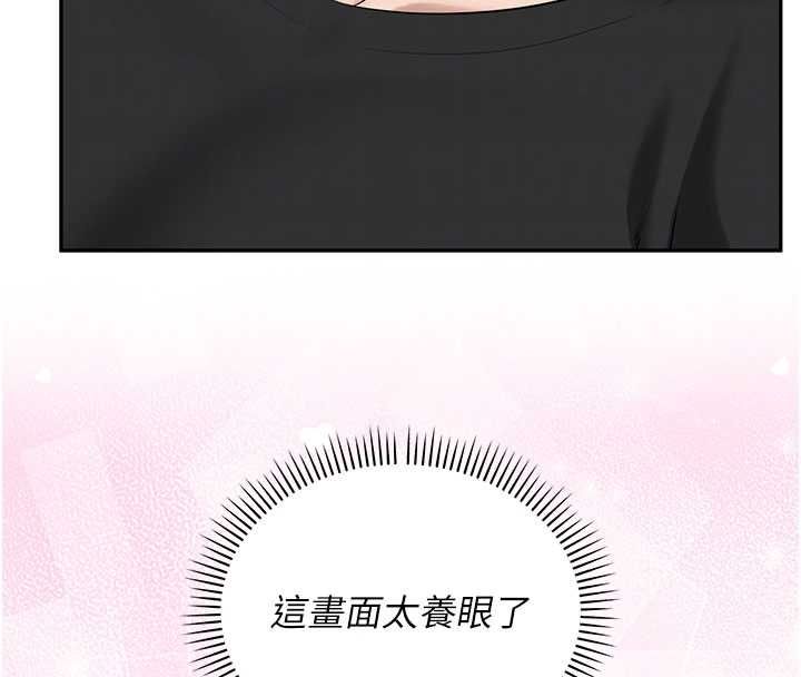 校园成人礼-第38話-69式就可以互吃了 - 图片 22