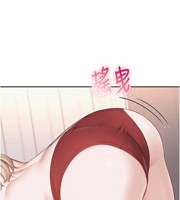校园成人礼-第38話-69式就可以互吃了 - 图片 16