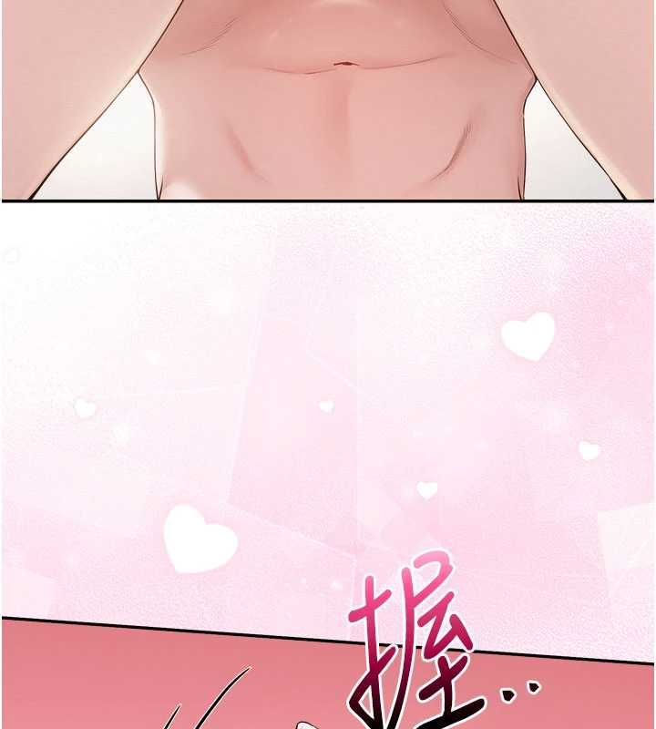 校园成人礼-第38話-69式就可以互吃了 - 图片 24