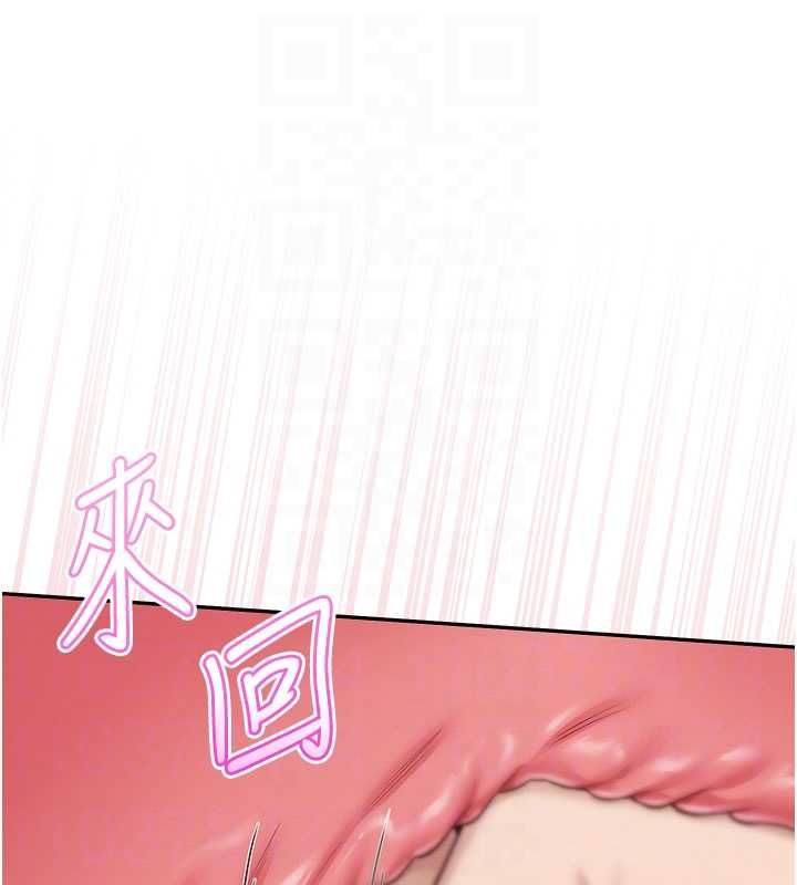 校园成人礼-第38話-69式就可以互吃了 - 图片 82