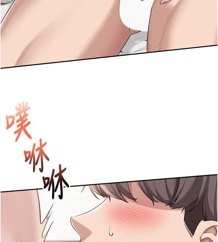 校园成人礼-第38話-69式就可以互吃了 - 图片 88