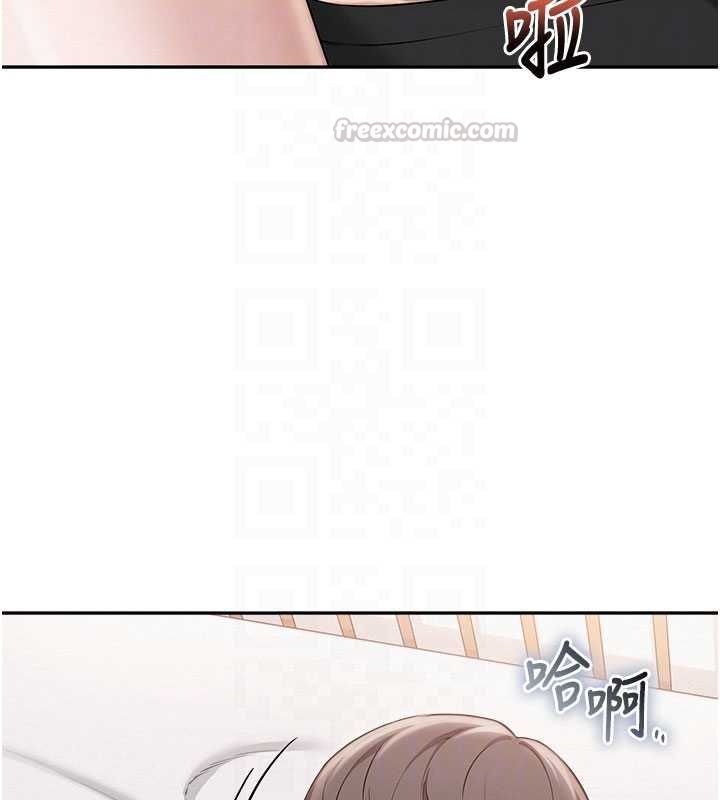校园成人礼-第38話-69式就可以互吃了 - 图片 90