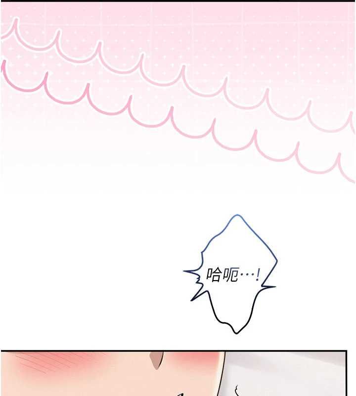 校园成人礼-第38話-69式就可以互吃了 - 图片 136