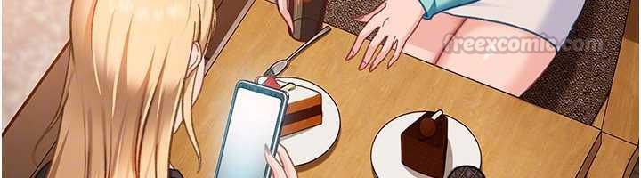 太妹硬闖成人界第33話-從天堂掉到地獄