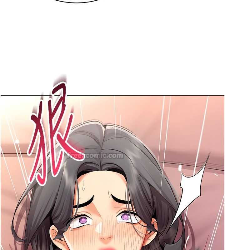 女同事太犯规-第27話-可以讓我無套嗎…? - 图片 105