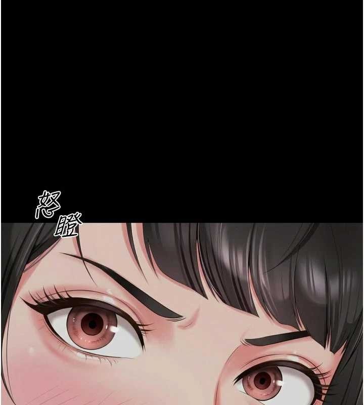 越线咨询-第23話-插入之後很快就會習慣了 - 图片 41