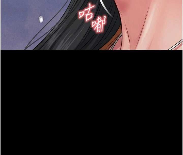 越线咨询-第23話-插入之後很快就會習慣了 - 图片 44