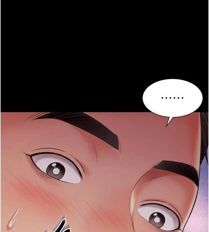 越线咨询-第23話-插入之後很快就會習慣了 - 图片 54