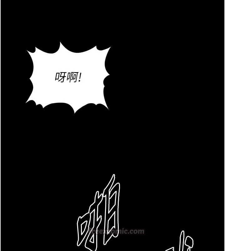越线咨询-第23話-插入之後很快就會習慣了 - 图片 60