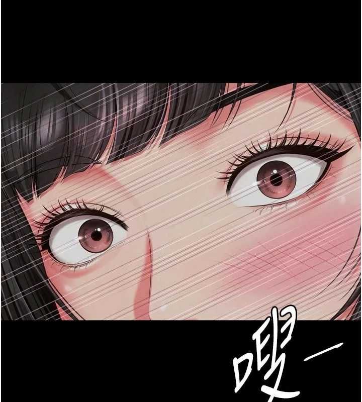 越线咨询-第23話-插入之後很快就會習慣了 - 图片 58