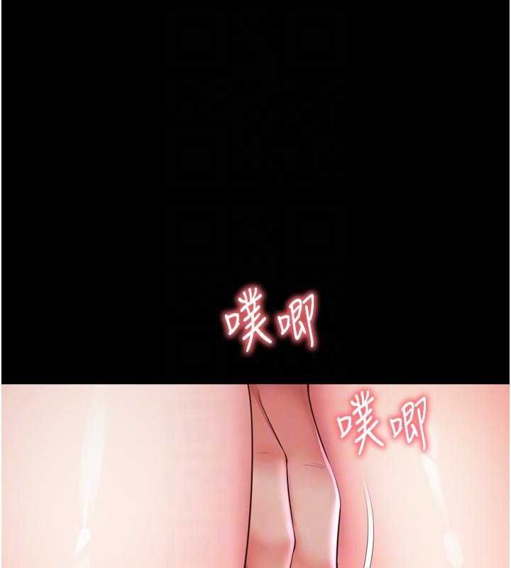 越线咨询-第23話-插入之後很快就會習慣了 - 图片 78